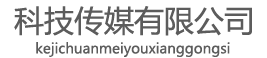 主页-延边东电地坪漆有限公司