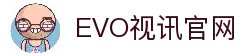 EVO视讯(中文)官方网站